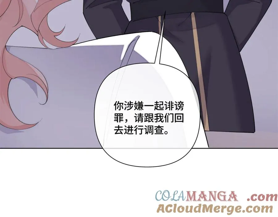 76 凭什么让着你54