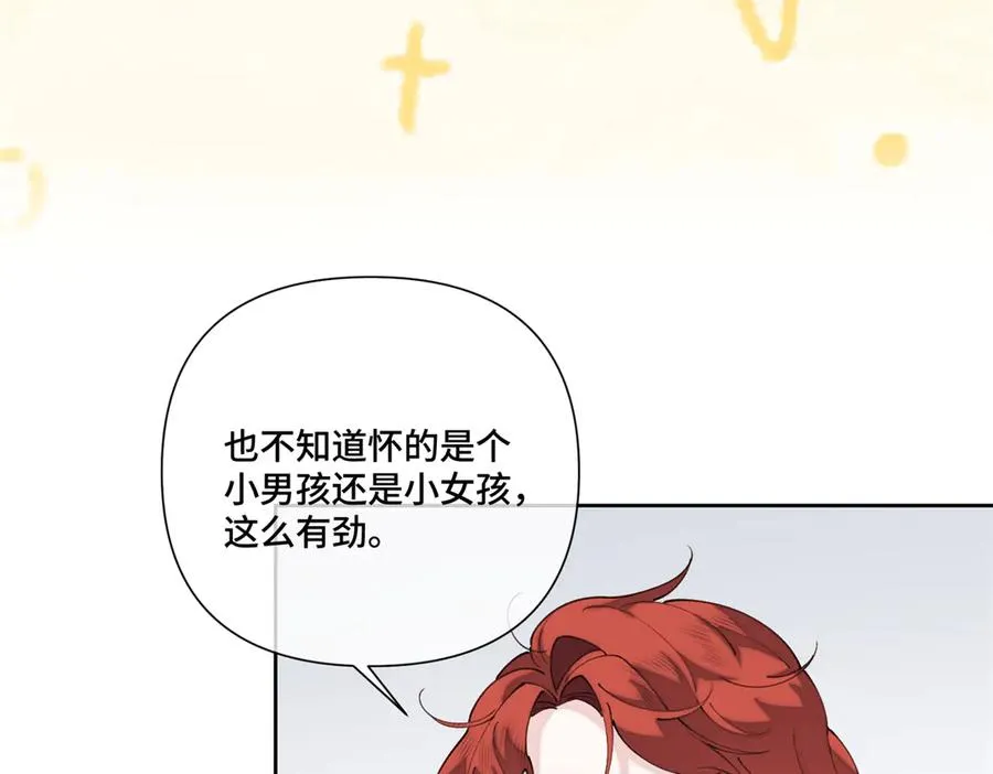 50 跟你一个辈分20