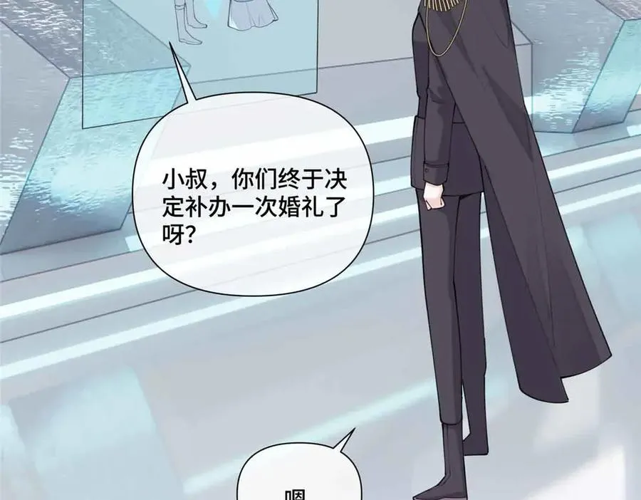 46 我很快就回来58