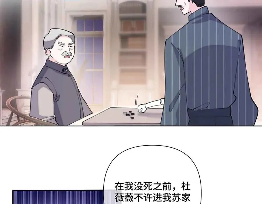 41 离婚了59