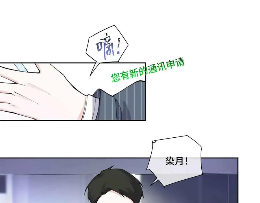 41 离婚了38