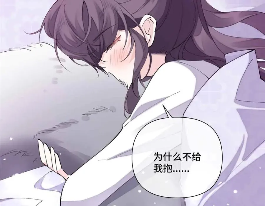 40 在洗澡啊49