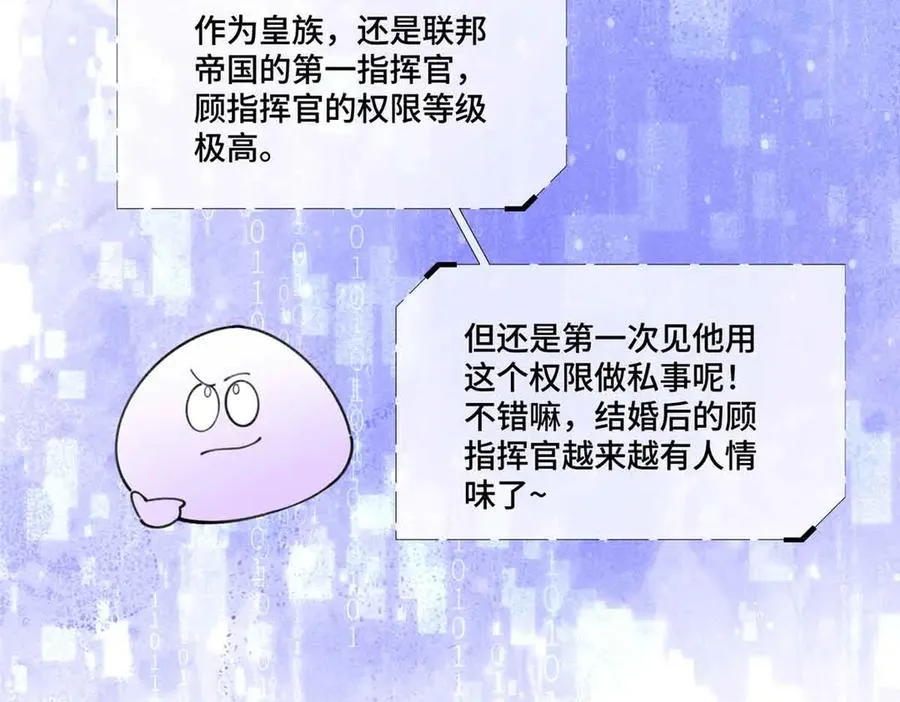 40 在洗澡啊67