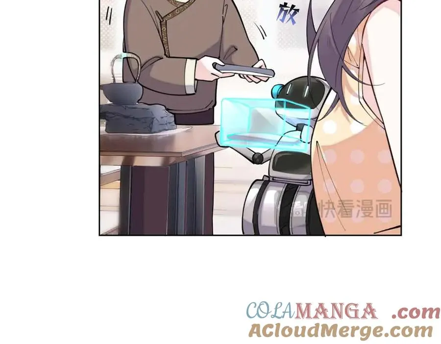 09 这就受不住了？81