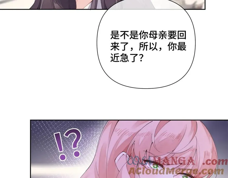 25 我有一个朋友42