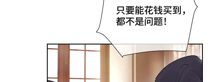 31 是食神！49