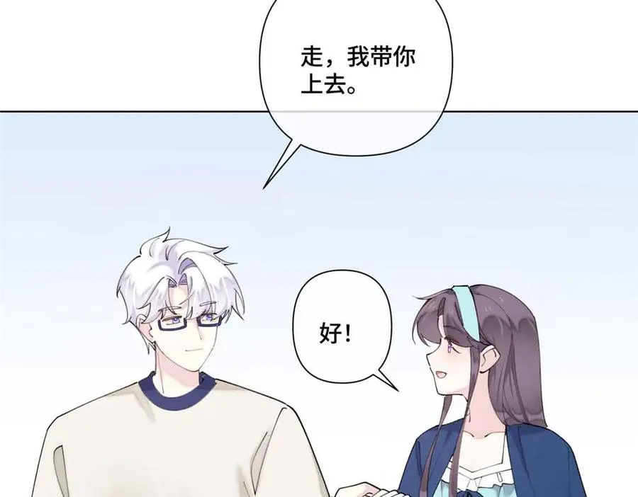 80 解除父女关系14