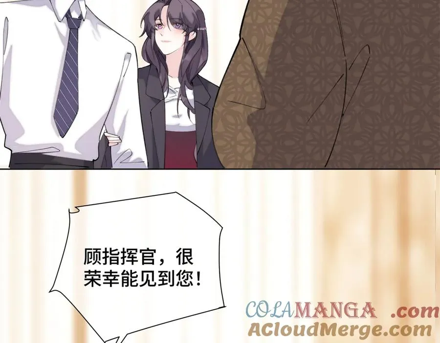 33 你哪位？48