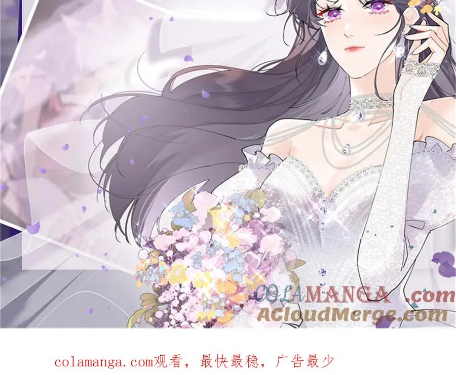 21 磕到啦90