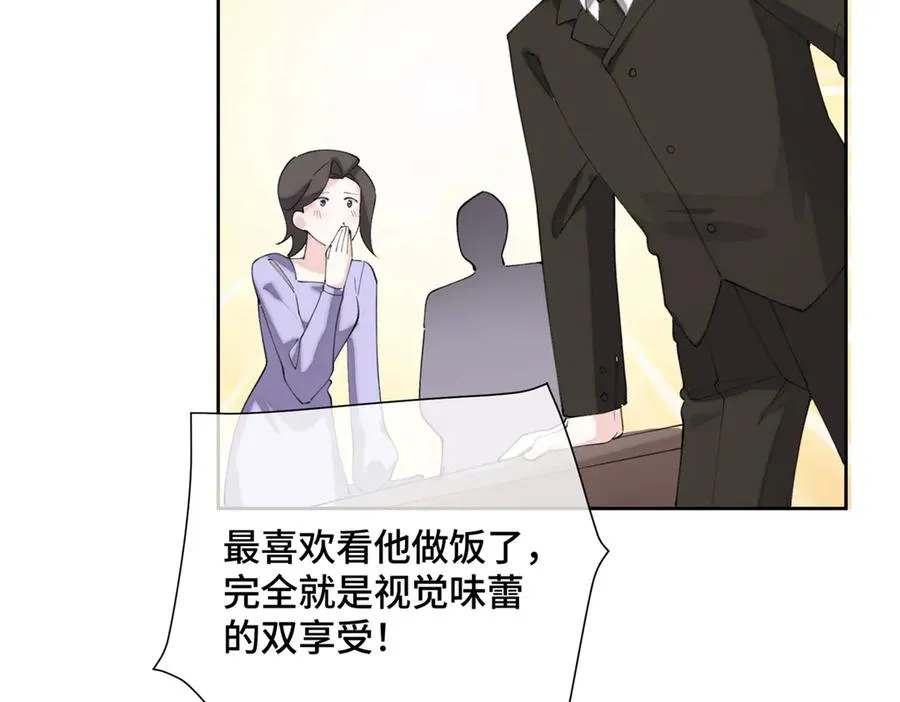 31 是食神！22