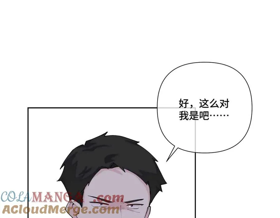 67 新婚快乐39