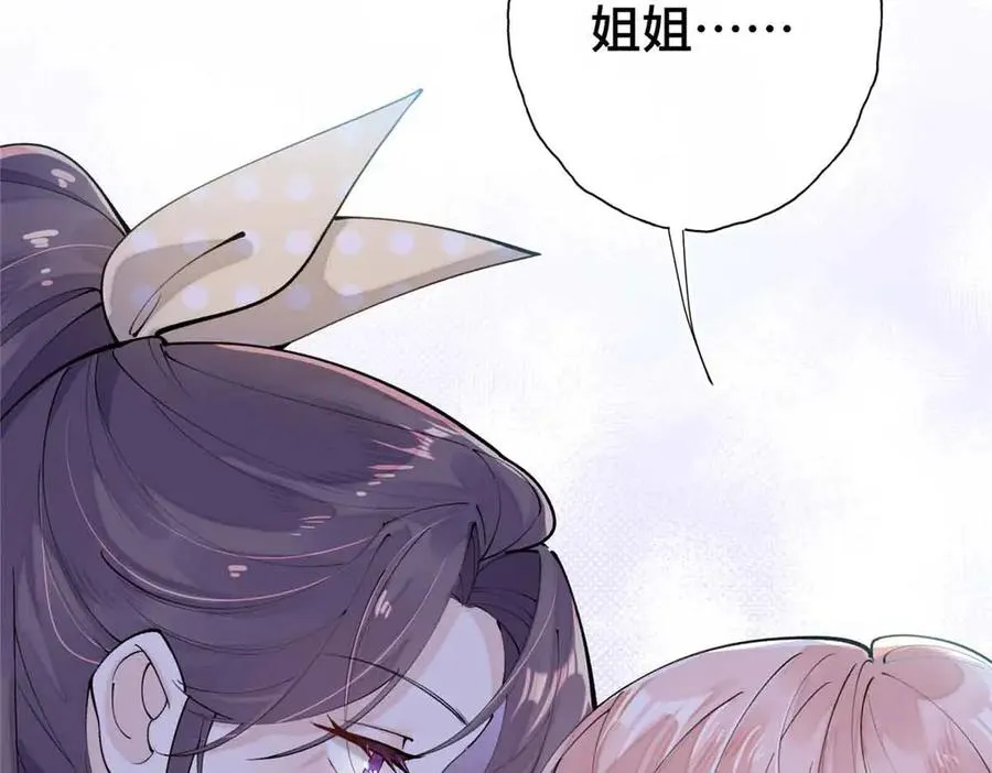 09 这就受不住了？5