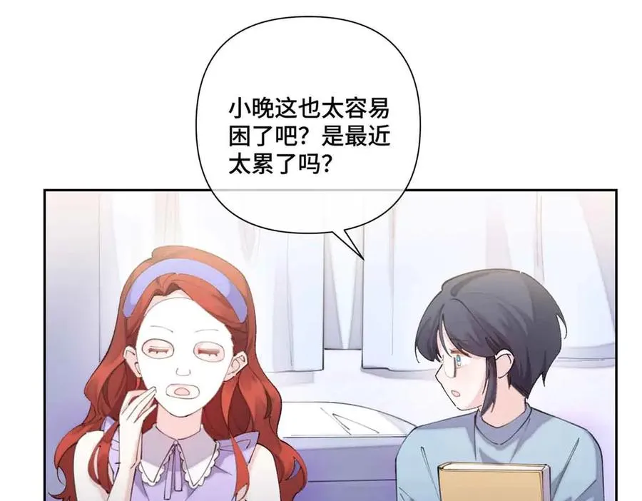 43 怎么办，帮帮我46