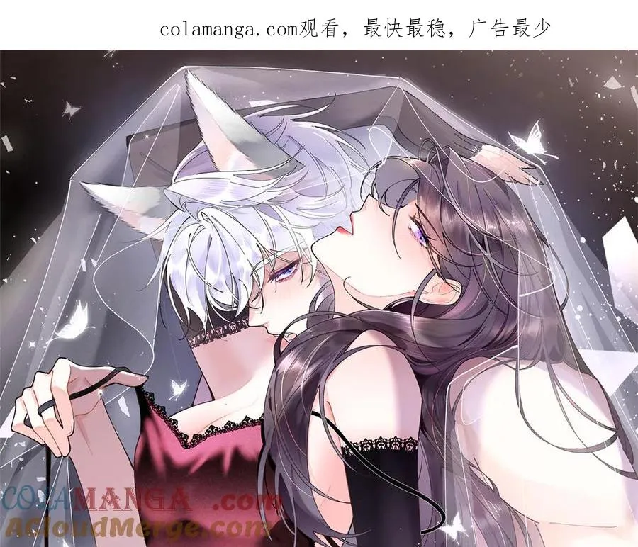 05 他的专属药剂0