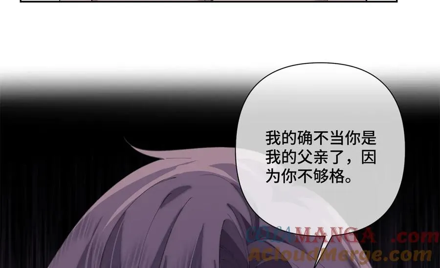 84 昨晚的事36