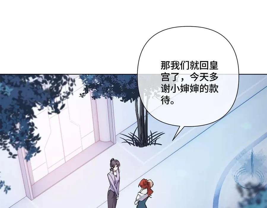 62 是帕拉斯猫猫哦56