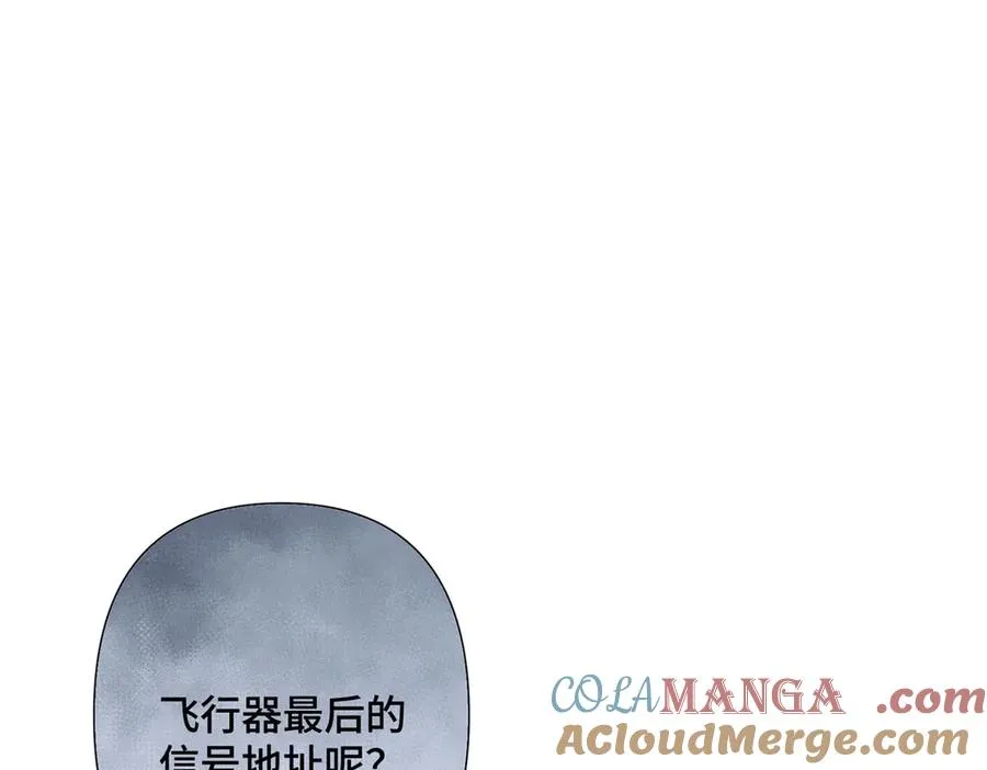 03 我只是按规矩办事92