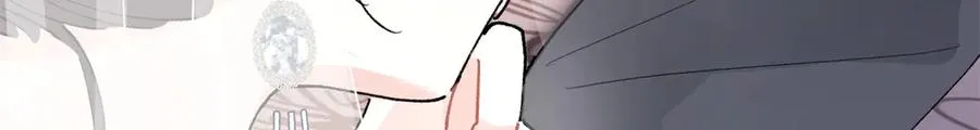 02 跟姐姐结婚吧41