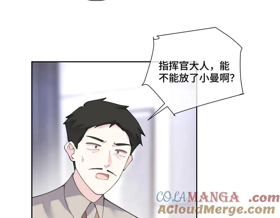 78 两个要求81