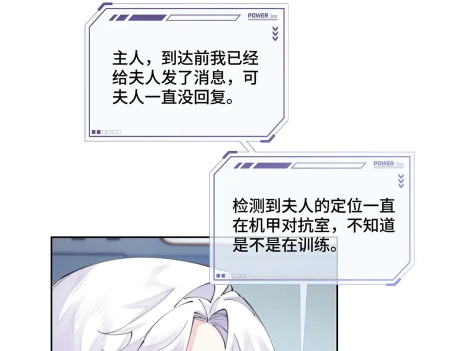 36 少在那哔哔37