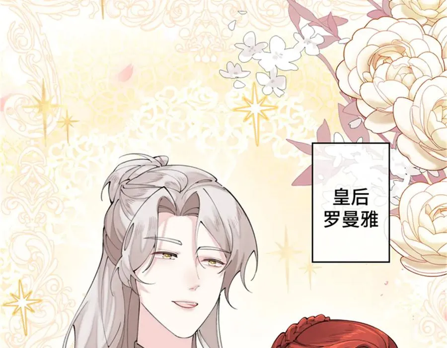 21 磕到啦7