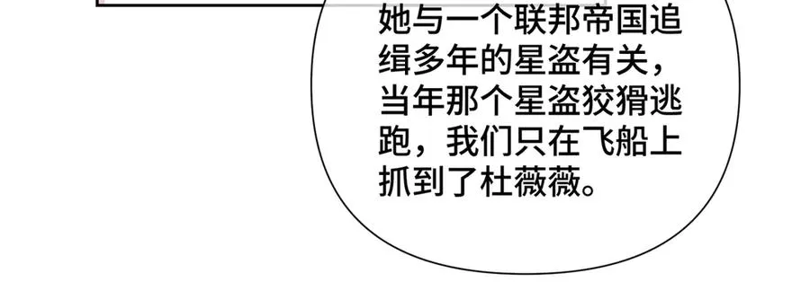 34 缠的太紧了61