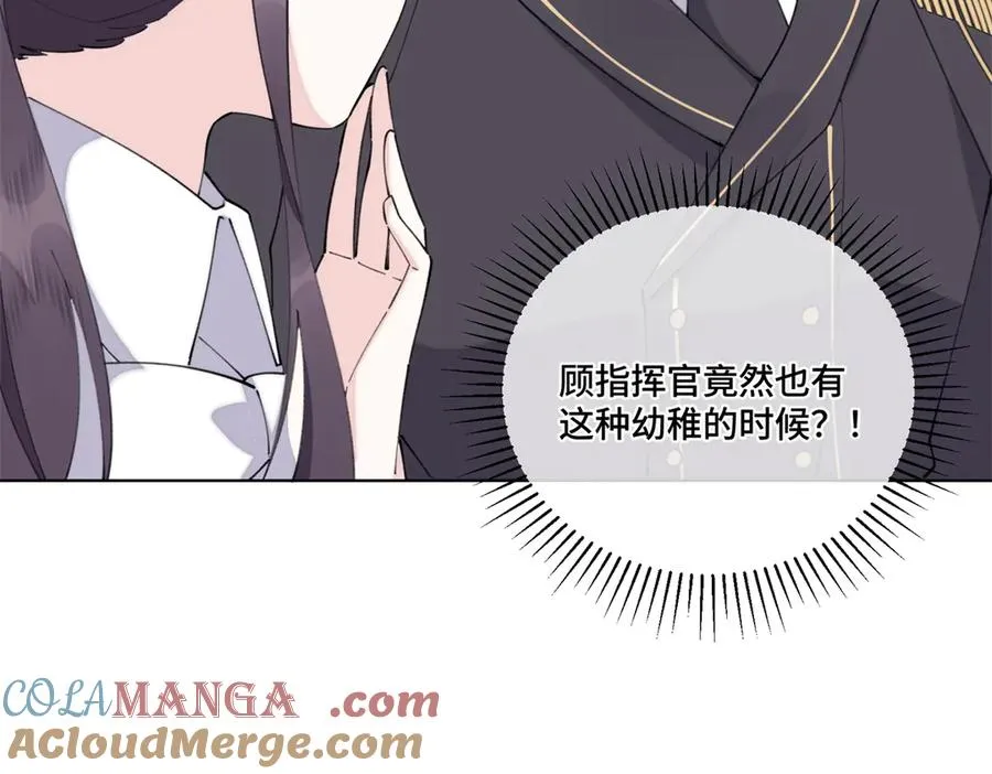39 不离等着合葬么36