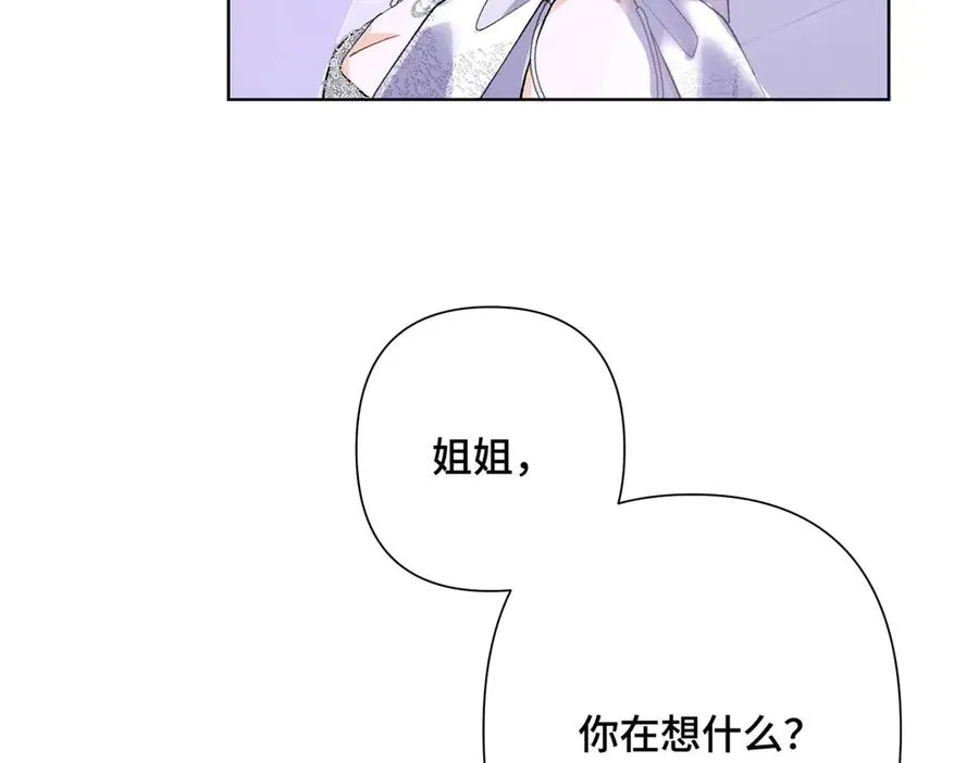 03 我只是按规矩办事65