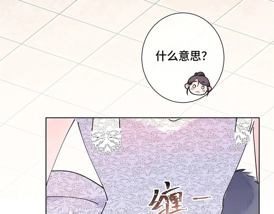 04 我好难受135