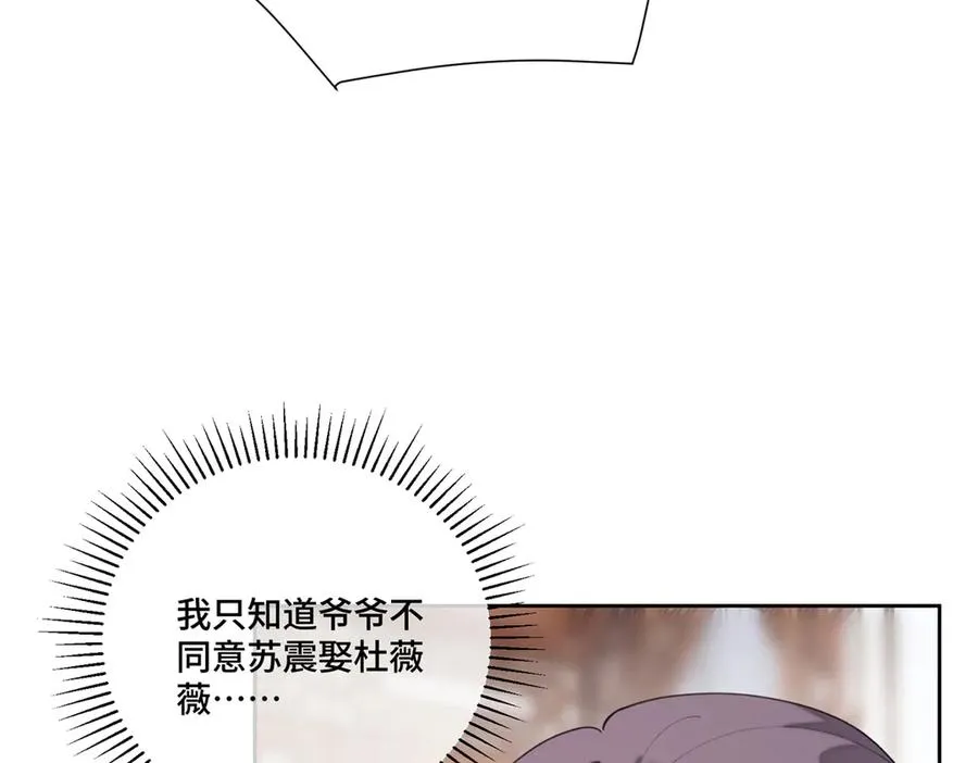 81 请食神吃个饭吧52