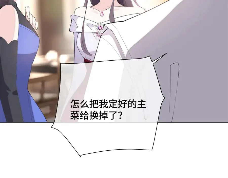 30 视线65