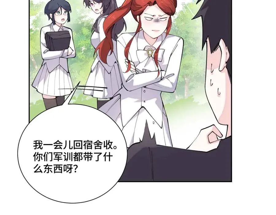 35 狐狸？狼？还是狗狗？50