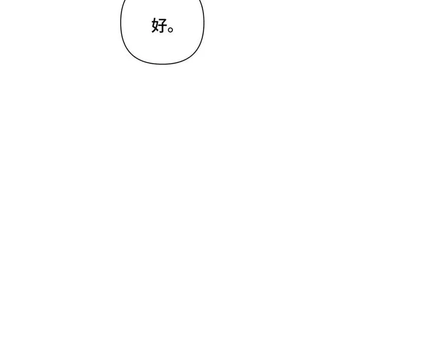 74 像学长一样37