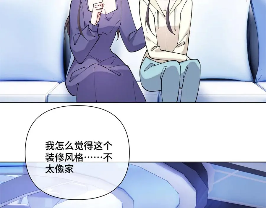 59 这一巴掌还给你68