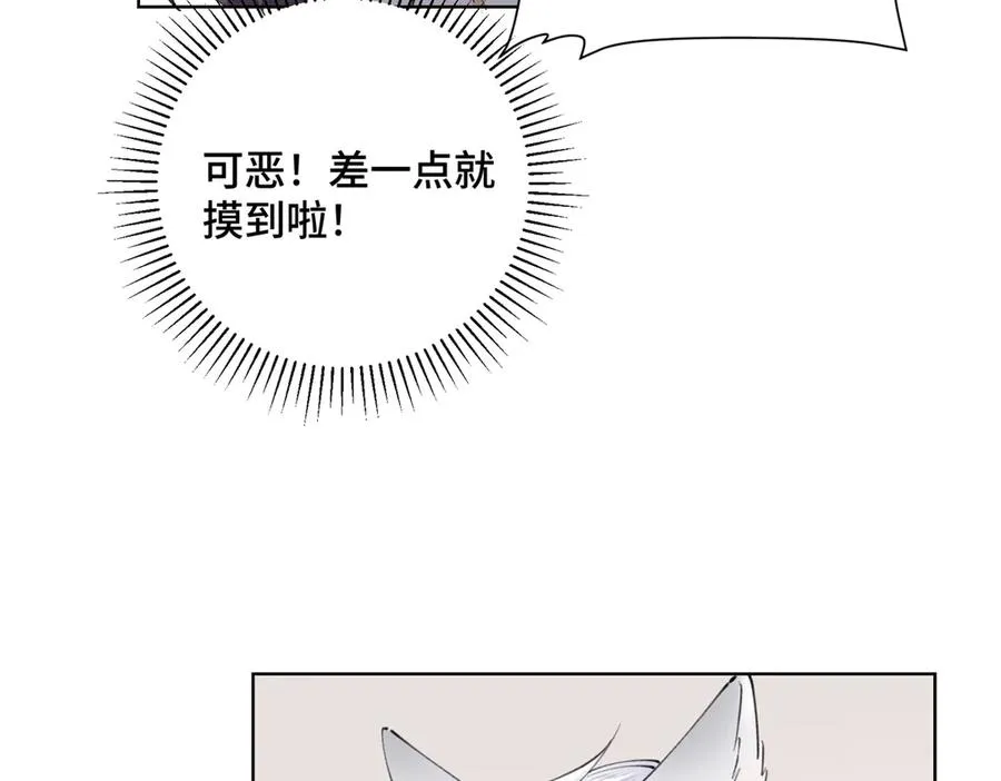 20 我也一起？28