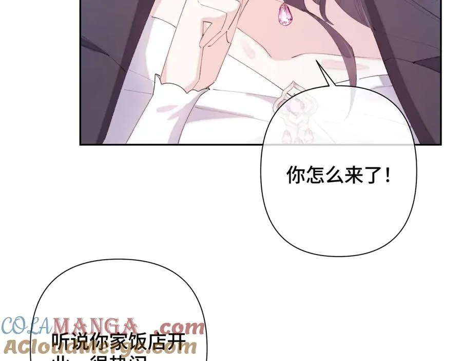 32 没完了是吧30