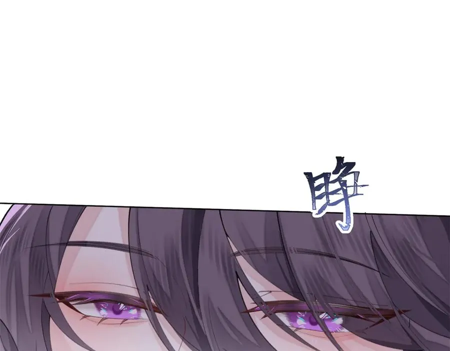53 燥郁期89
