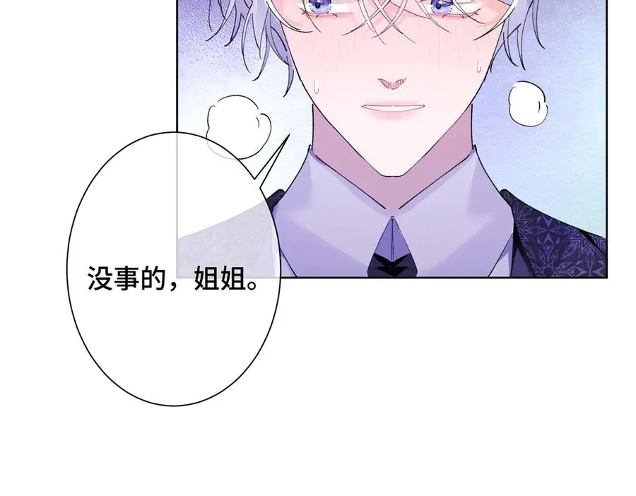04 我好难受102