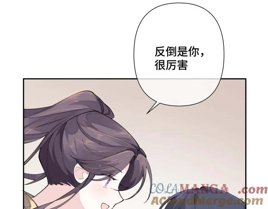 17 您认识顾爵么？33
