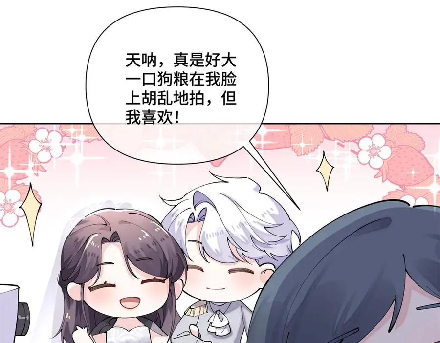 68 我愿意52