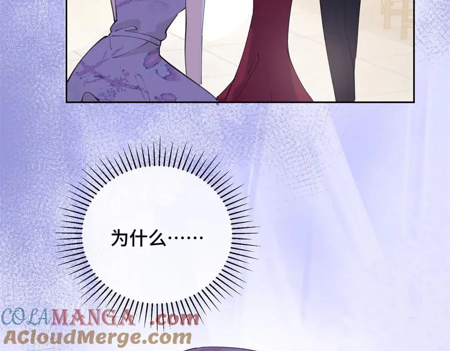 33 你哪位？30