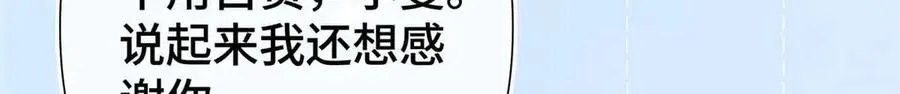 09 这就受不住了？18