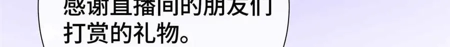 12 这谁啊？118