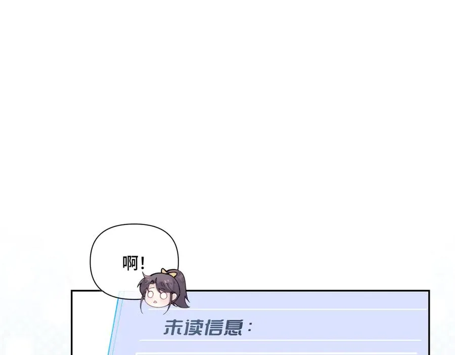 39 不离等着合葬么4