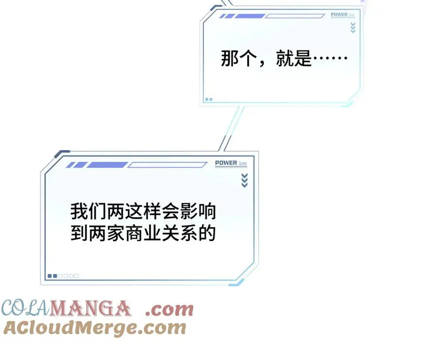 15 就是他96