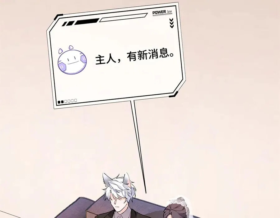 04 我好难受6