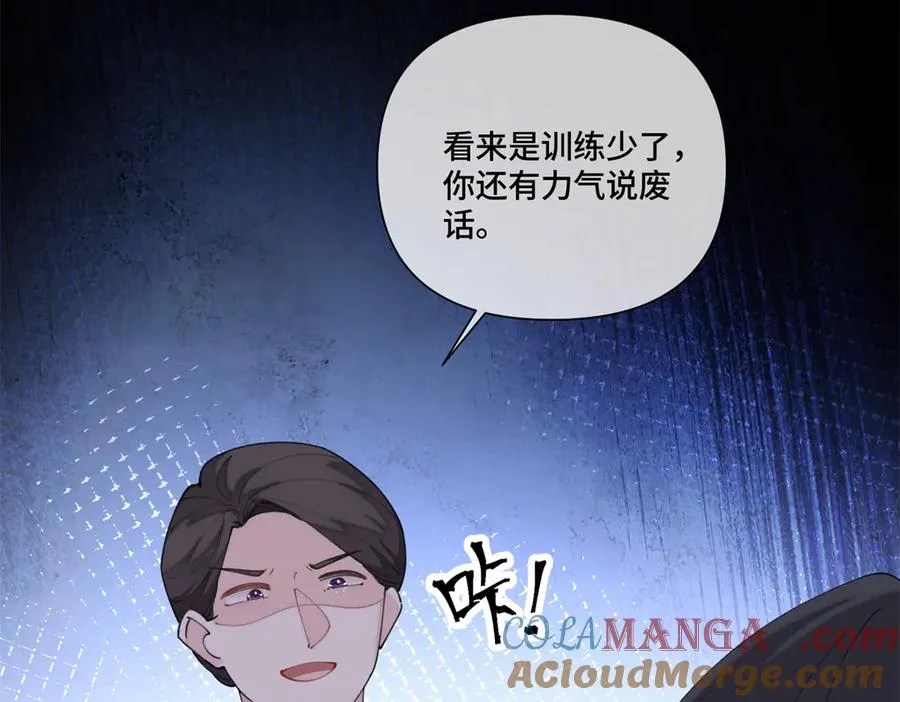88 转系啦42