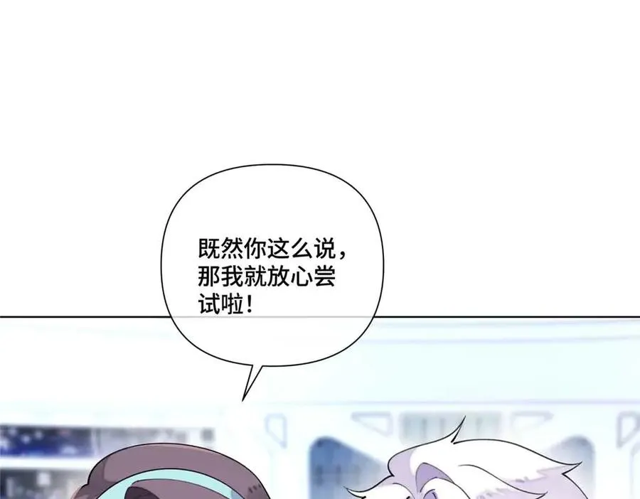 80 解除父女关系50