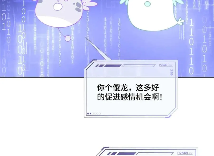80 解除父女关系37