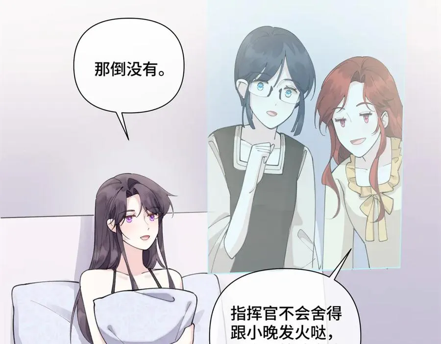 53 燥郁期19